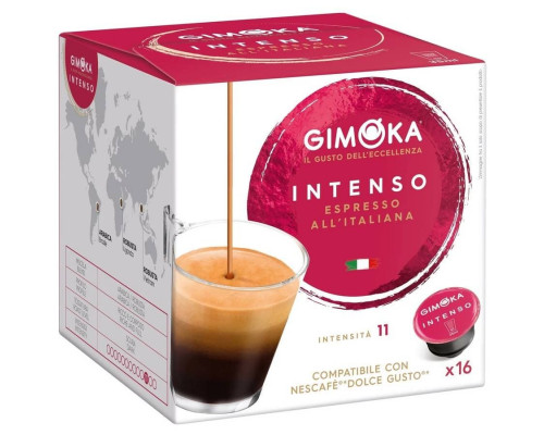 Кофе капсулы Dolce Gusto Gimoka INTENSO Espresso ×16