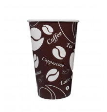 Бумажный стакан для горячих напитков Global cups 200 мл d=73 мм (азия-вендинг)