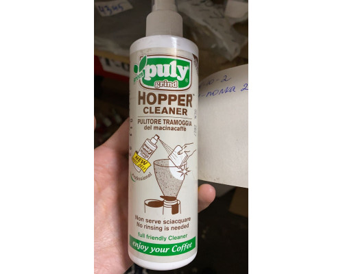 Puly Grind Hopper Очиститель для бункеров кофемолок спрей 200 мл