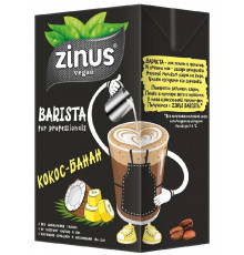 Zinus Barista for professionals растительное молоко Кокос-Банан тетрапак 1000 мл