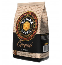 Кофе зерновой Чёрная карта Crema в мягком пакете 1 кг