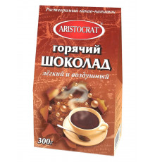 Горячий шоколад Aristocrat Легкий и Воздушный 300 г