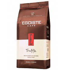 Кофе в зернах EGOISTE Cafe Truffle в экономичном пакете 1 кг