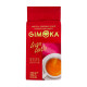 Кофе молотый Gimoka Gran Gusto 250 г