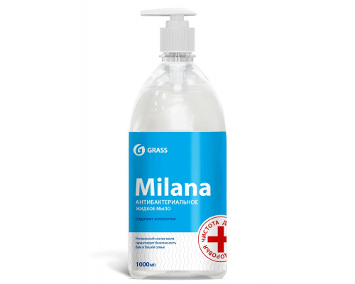 Grass Milana мыло жидкое антибактериальное 1 л с дозатором