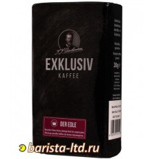 Кофе молотый J.J. DARBOVEN Exklusiv Kaffee der Edle 250 г (0,25 кг)