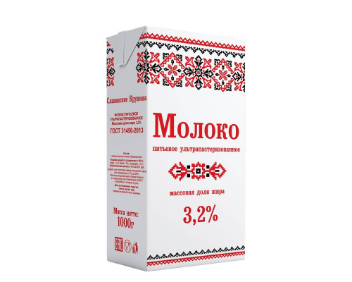 Молоко ультрапастеризованное Славянские кружева 3,2% БЗМЖ тетрапак 1 кг