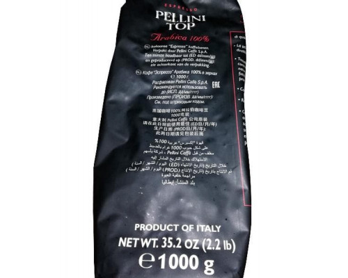 Кофе в зернах Pellini Top 1 кг в мягком пакете с клапаном