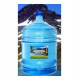 Питьевая вода Сосновый Бор 19 литров ПЭТ