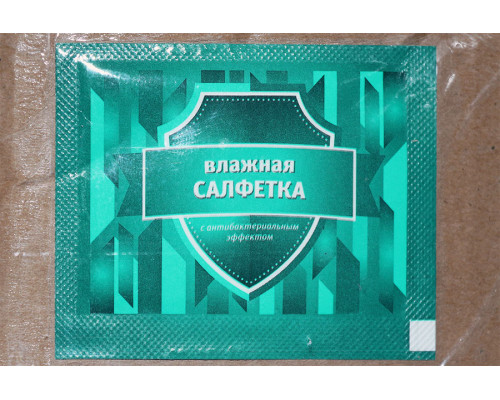Влажная салфетка 13x18 см в индивидуальной упаковке 6x8 cм Антибактериальная на основе хлоргексидина