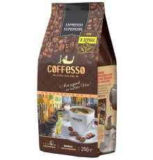 Кофе в зернах Coffesso Espresso Superiore Кофессо Эспрессо Супериоре 250 г
