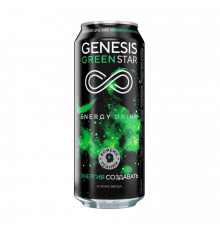 Genesis Green Star энерготоник 250 мл ж/б