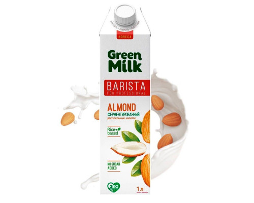 Напиток Green Milk Barista for Professional Almond из миндаля на рисовой основе 1000 мл