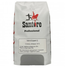 Кофе в зернах Santore Professional Vend Expert-2 в пакете 1 кг