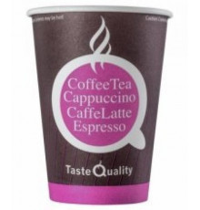 Стакан для кофе из прочной пищевой бумаги 400 мл d=90 мм цвет: коричневый