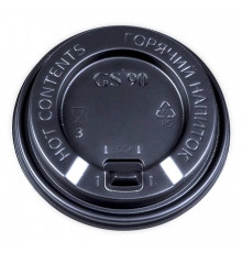 Пластиковая Черная крышка для горячих напитков с отламываемым клапаном d=90 мм