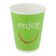 Бумажный 2-слойный стакан для кофе и горячих напитков Huhtamaki NDW9 Enjoy 200 / 260 мл