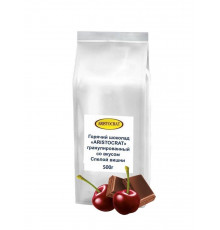 Растворимый какао-напиток для вендинга Горячий шоколад ARISTOCRAT со вкусом Спелой вишни 1 кг