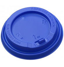 Крышка одноразовая PS с отламываемым клапаном Синяя ∅ 90 мм для горячих напитков
