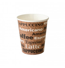 Бумажный стакан Papperskopp для горячих напитков Coffee 185 мл d=73 мм h=81 мм