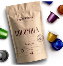 Кофе-капсулы Nespresso Coffeelover Colombia 5.5 г
