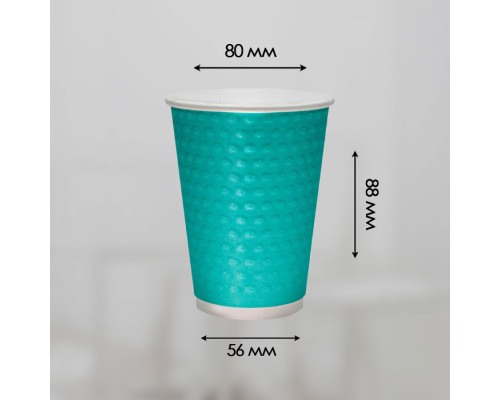 Двухслойный стакан для горячих напитков Bubbles Тиффани с конгревом 250 мл d=80 мм