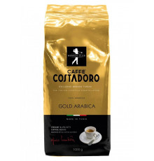 Кофе натуральный зерновой жаренный Costadoro Gold Arabica Костадоро Голд Арабика в мягком пакете 1 к