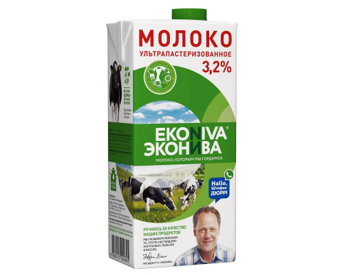Молоко ультрапастеризованное ЭКОНИВА 3,2% БЗМЖ тетрапак 1000 мл