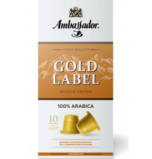 Кофе-капсулы Nespresso Ambassador Gold Label 5 г ×10