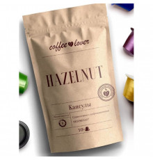 Кофе-капсулы Nespresso Coffeelover Hazelnut 5.5 г