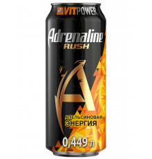 Сильногазированный энергетический напиток Adrenaline Juicy Апельсиновая энергия 449 мл ж/б