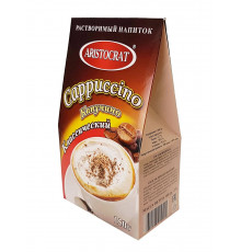 Капучино ARISTOCRAT Cappuccino Classic – Классический