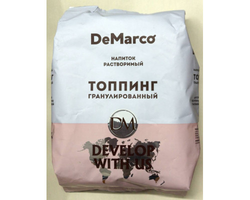 DeMarco Топпинг в гранулах 1000 г в эконом пакете 1 кг