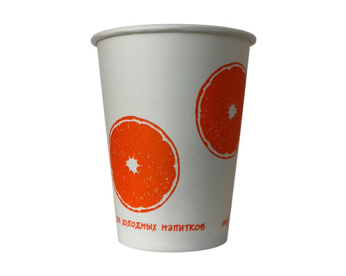 Однослойный бумажный стакан для холодных напитков Апельсин 300 мл