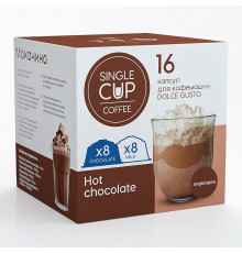 Капсулы Single Cup для Dolce Gusto HOT CHOCOLATE 8+8 шт.