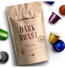 Кофе-капсулы Nespresso Coffeelover Dark Roast 5.5 г