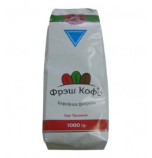 Кофе в зернах Бразилия "Фрэш Кофе" 1000 г (1 кг)