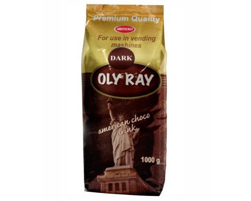 Горячий шоколад ARISTOCRAT OLY RAY DARK тёмный для вендинга в пакете 1 кг