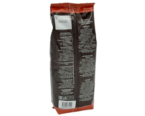 Горячий шоколад Aristocrat PREMIUM гранулированный для вендинга в мягком пакете 500 г