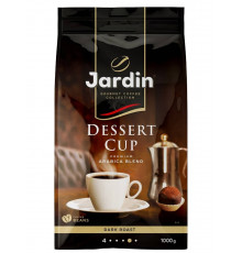 Кофе в зернах Jardin Dessert Cup 1000 г