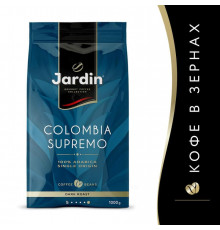 Кофе в зернах Jardin Colombia Supremo 1000 г