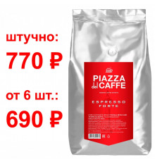 Кофе зерновой PIAZZA del CAFFE Espresso Forte в экономичной упаковке 1 кг для вендинга