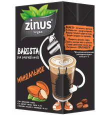 Zinus Barista for professionals Миндальное молоко тетрапак 1000 мл