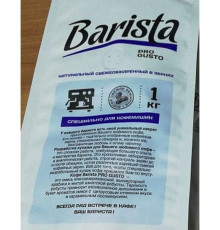 Кофе в зернах Barista Pro Gusto 1000 г