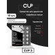 Cup 5 MINI таблетки для очистки кофемашин от кофейных масел 10× 2 г