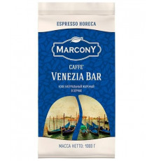 Кофе зерновой Marcony Espresso HoReCa Caffe Venezia Bar 1000 г (1 кг)