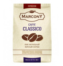 Кофе зерновой Marcony Espresso Caffe Classico 500 г