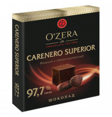 Элитный горький шоколад Carenero Superior 97.7% какао плитка 90 грамм в коробочке