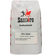 Кофе в зернах Santore Professional Pro Vend в пакете 1 кг