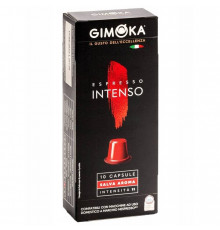 Кофе капсулы Nespresso Gimoka INTENSO Espresso ×10
